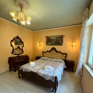 Casa Flavio , Venise Italie